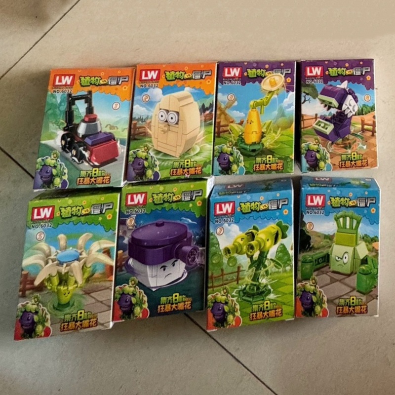 New Plants Vs. Zombies Rampage - Plant Parent Vs review and price