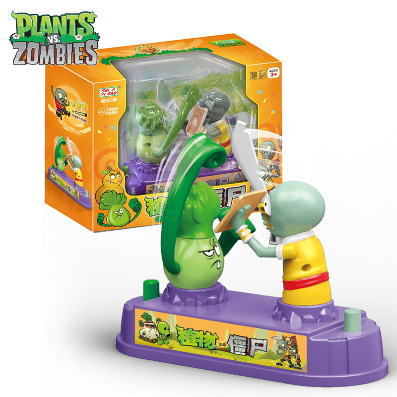 Plants Vs Zombies Competitive  - Plant Parent Vs review and price