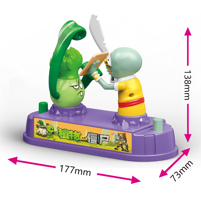 Plants Vs Zombies Competitive  - Plant Parent Vs review and price
