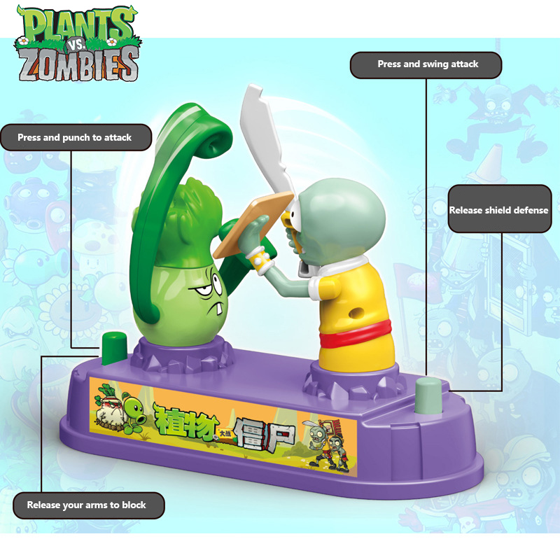 Plants Vs Zombies Competitive  - Plant Parent Vs review and price