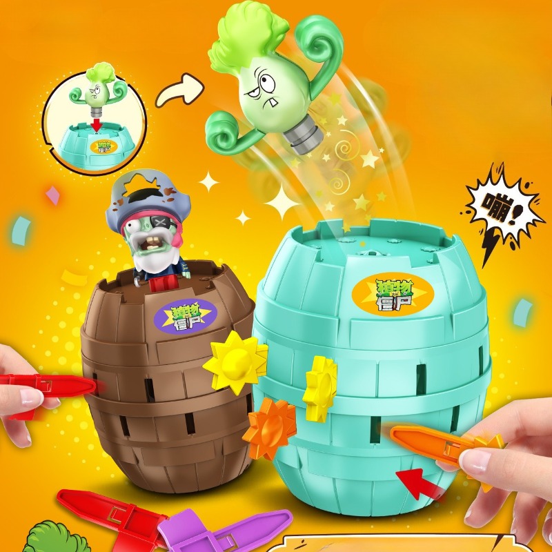 Hot New Plants Vs. Zombies Pir - Plant Parent Vs review and price