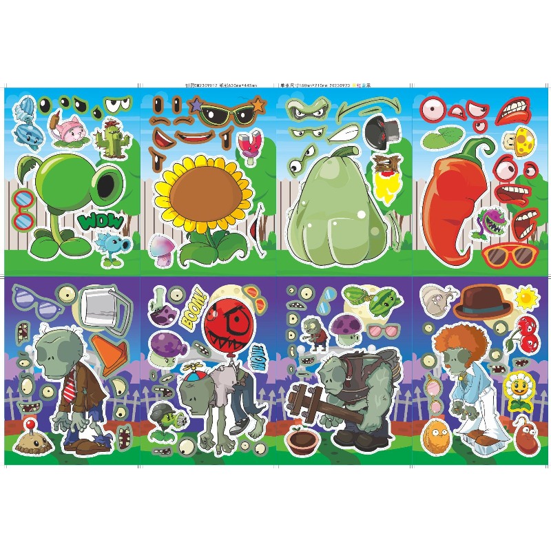 Plants Vs. Zombies Cute Cartoo - Plant Parent Vs review and price