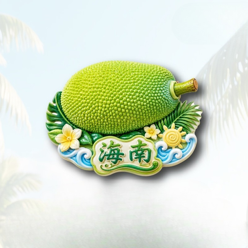 Hainan Jackfruit Flower Fridge - Plant Jackfruit review and price