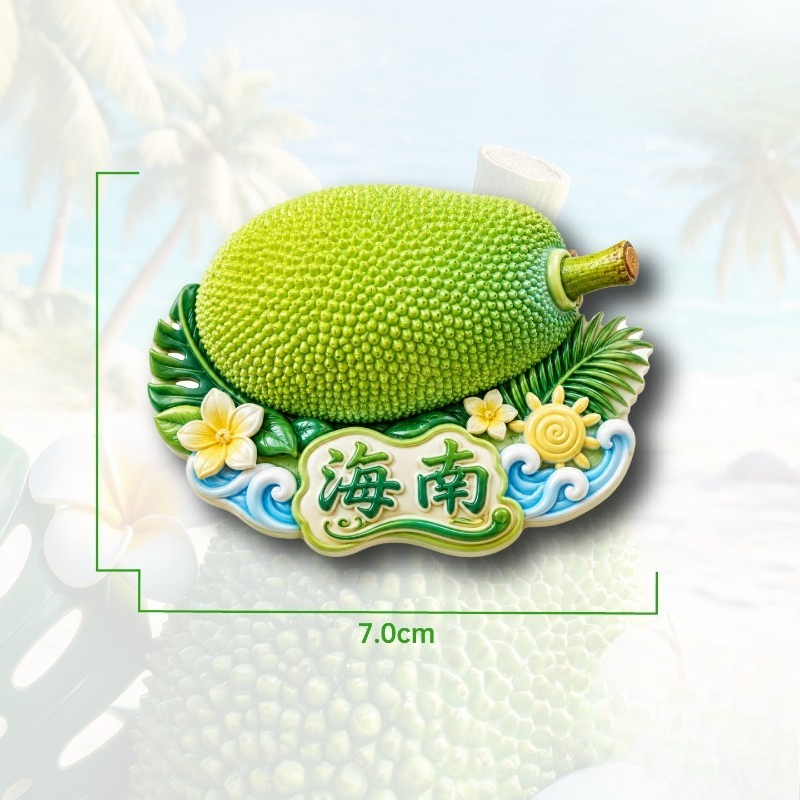 Hainan Jackfruit Flower Fridge - Plant Jackfruit review and price