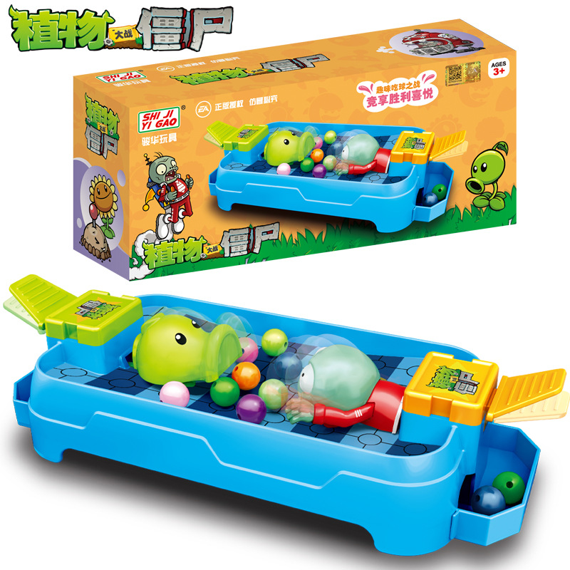 Plants Vs. Zombies Toys Parent - Plant Parent Vs review and price