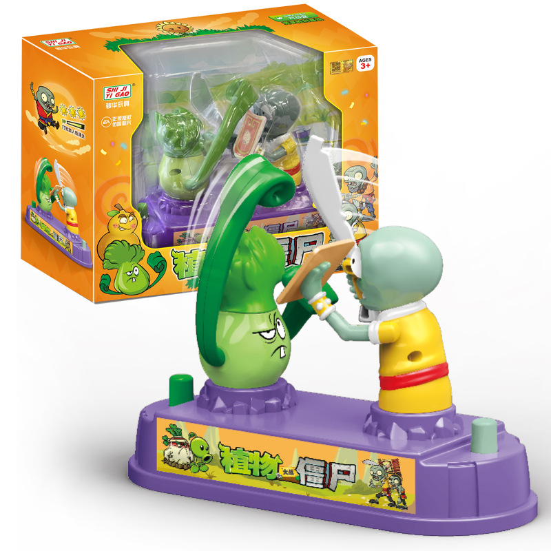 Plants Vs. Zombies Mini Deskto - Plant Parent Vs review and price