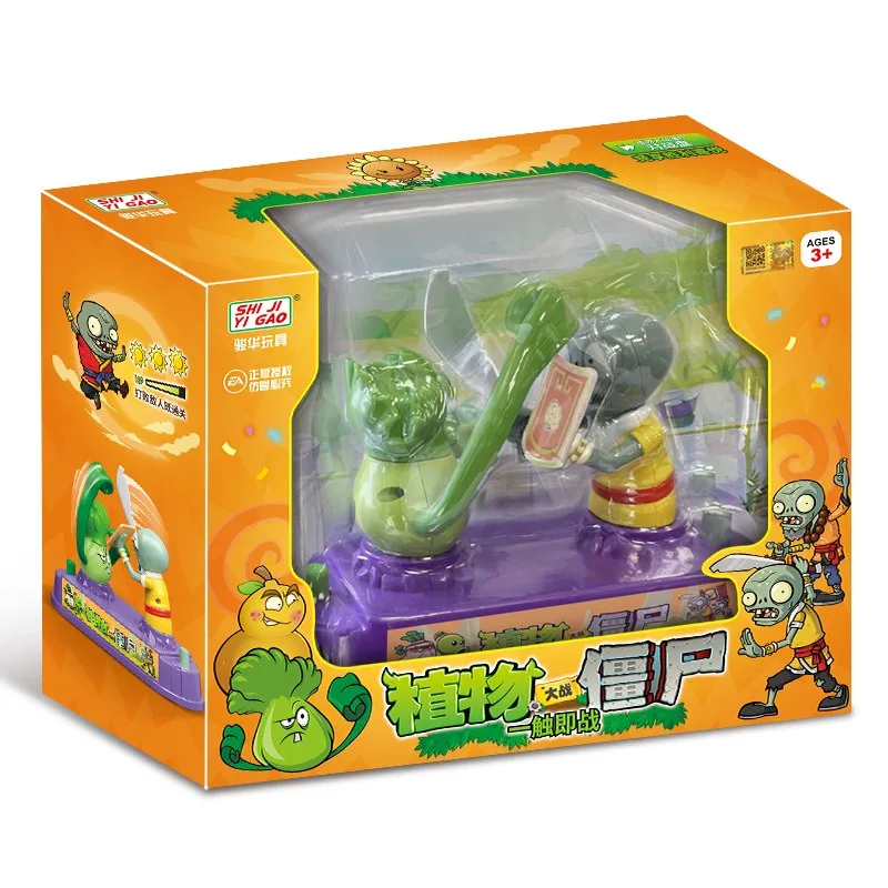 Plants Vs. Zombies Mini Deskto - Plant Parent Vs review and price