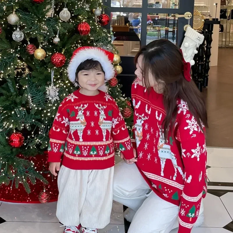 Family Matching Christmas Rein - Plant Parent Free review and price