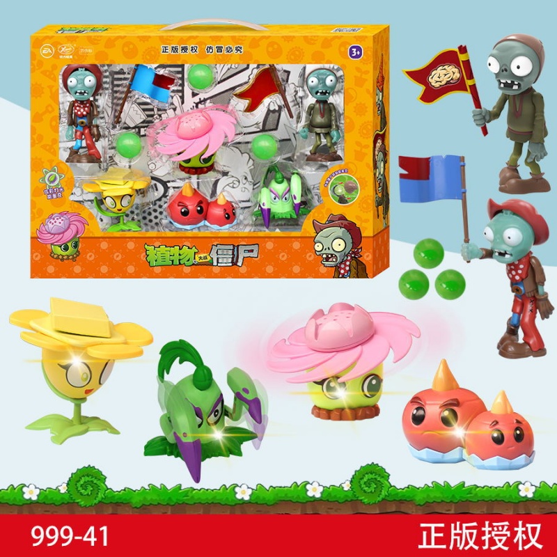 Plants Vs Zombies Toy Set Stor - Plant Parent Vs review and price