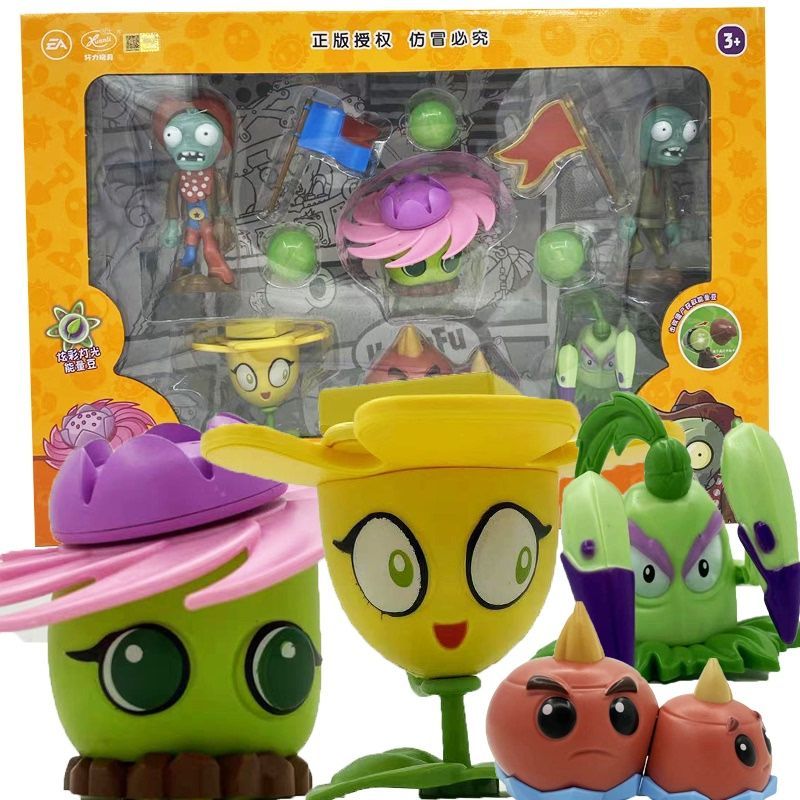 Plants Vs Zombies Toy Set Stor - Plant Parent Vs review and price