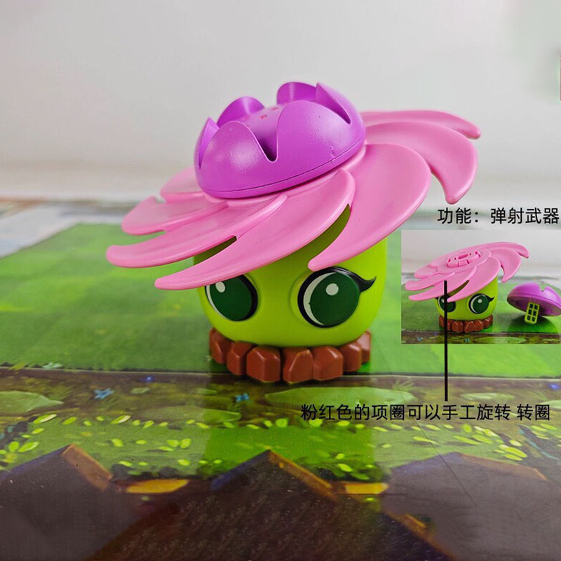 Plants Vs Zombies Toy Set Stor - Plant Parent Vs review and price