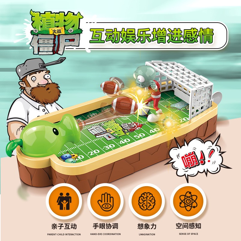 Plants Vs. Zombies Kids Deskto - Plant Parent Vs review and price